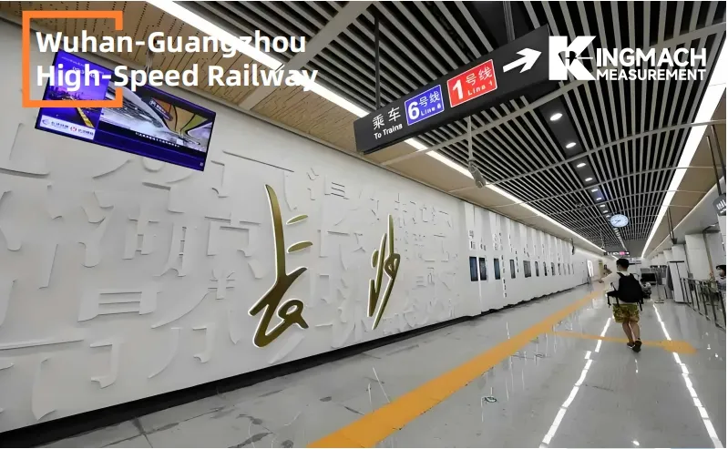 Changsha T-bane