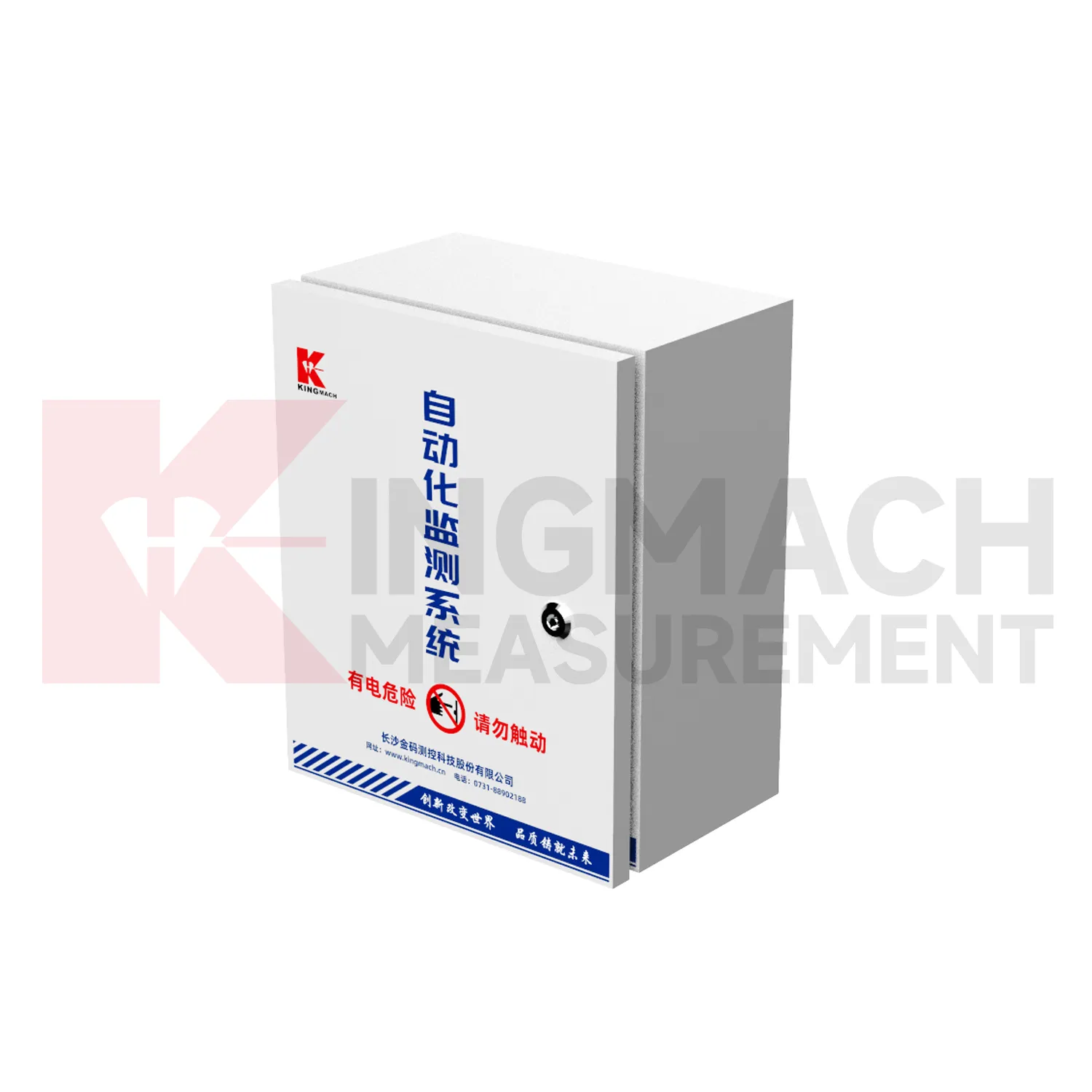 Automated Acquisition Enclosure JMBV-1140 bilde 0