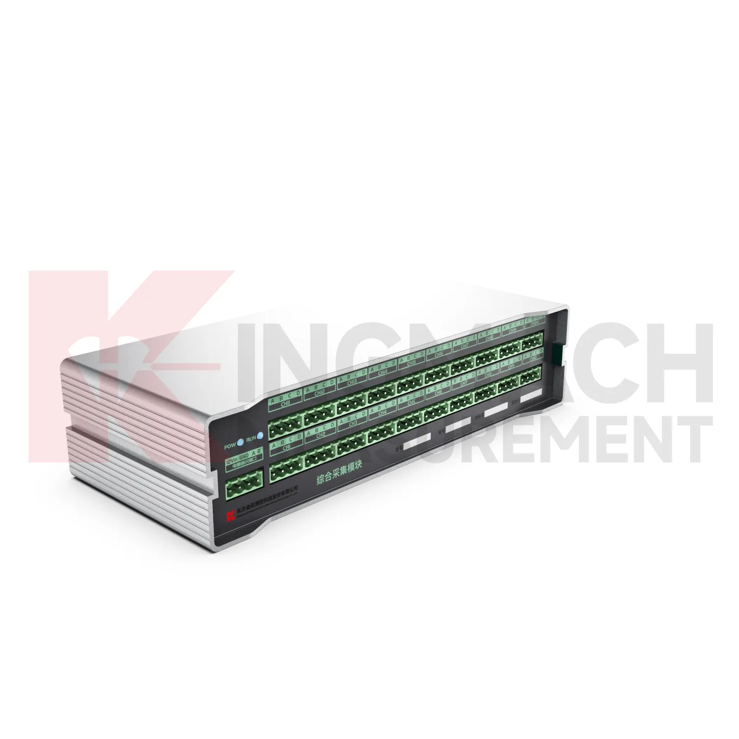 Omfattende innhentingsmodul JMZX-XXGH bilde 3