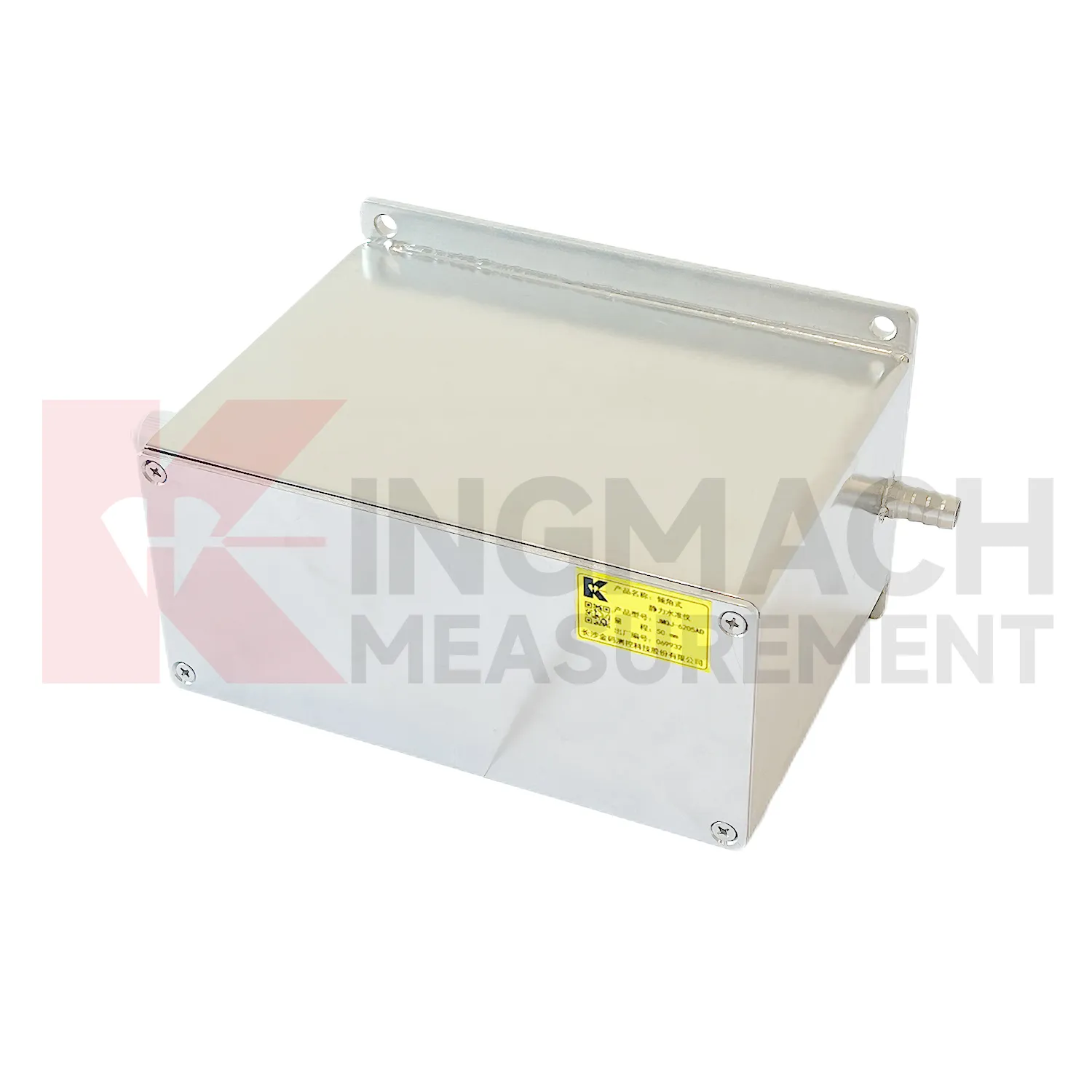 Micro Range hydrostatisk nivåsensor JMQJ-62XXADT bilde 4