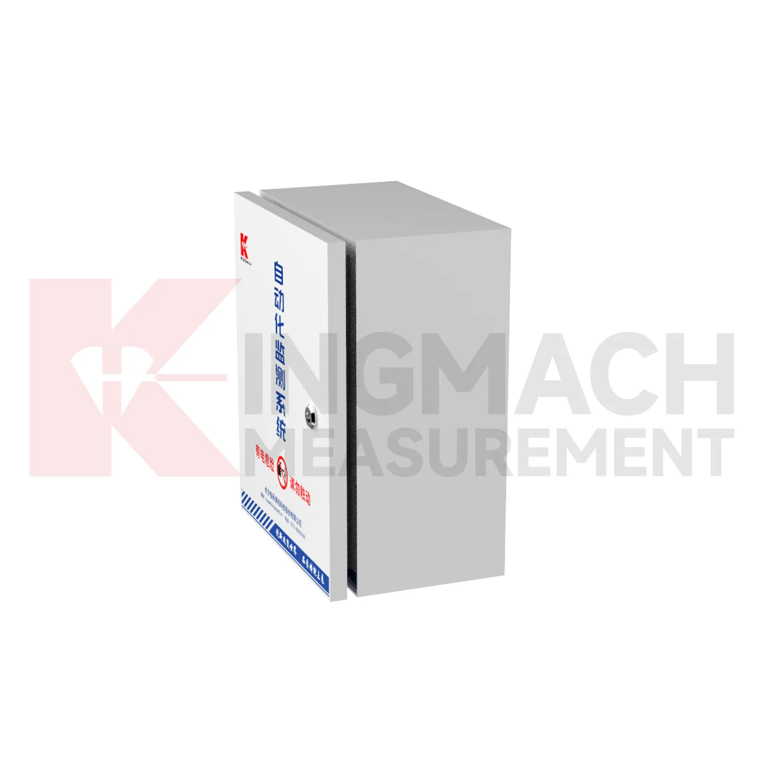 Automated Acquisition Enclosure JMBV-1140 bilde 1