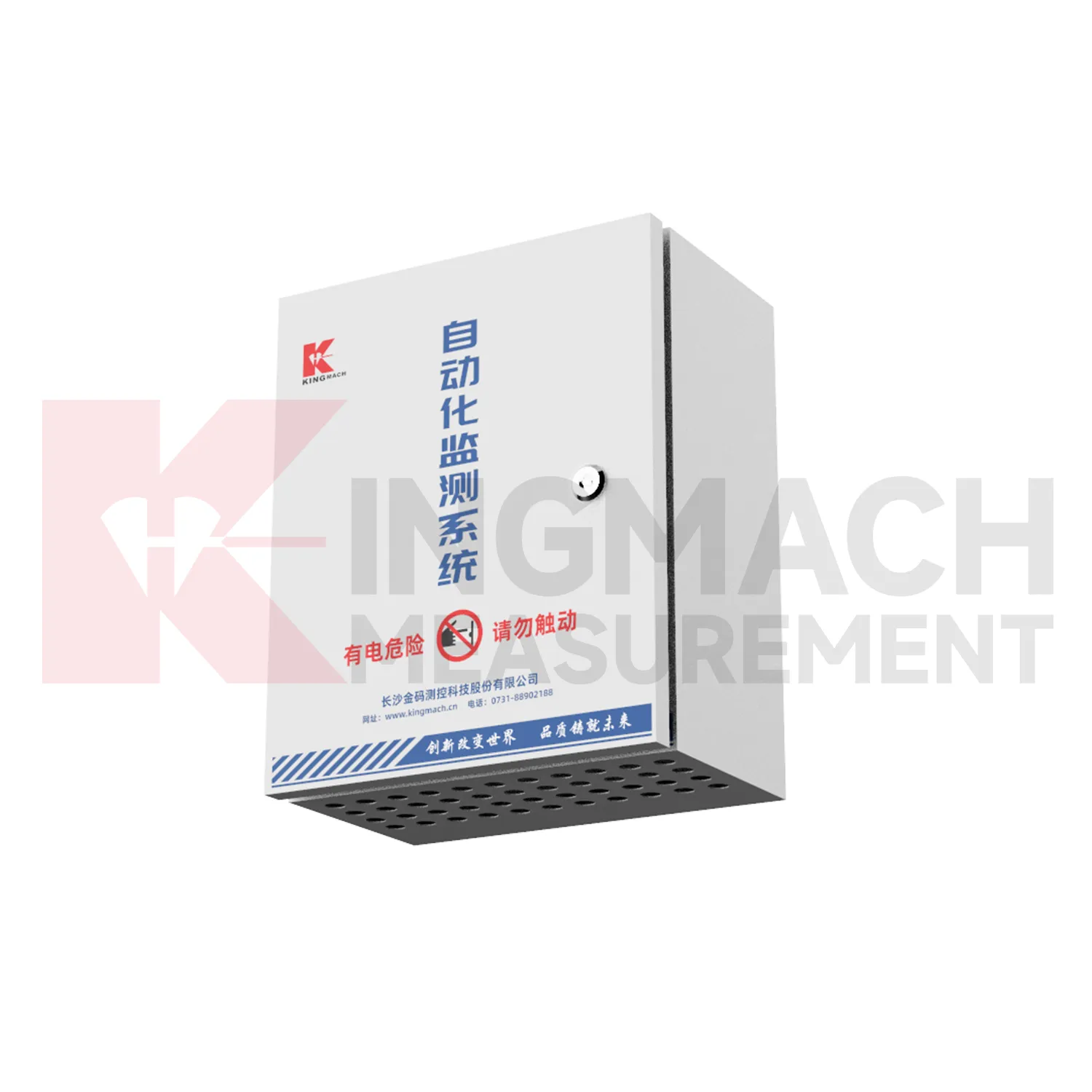 Automated Acquisition Enclosure JMBV-1140 bilde 3