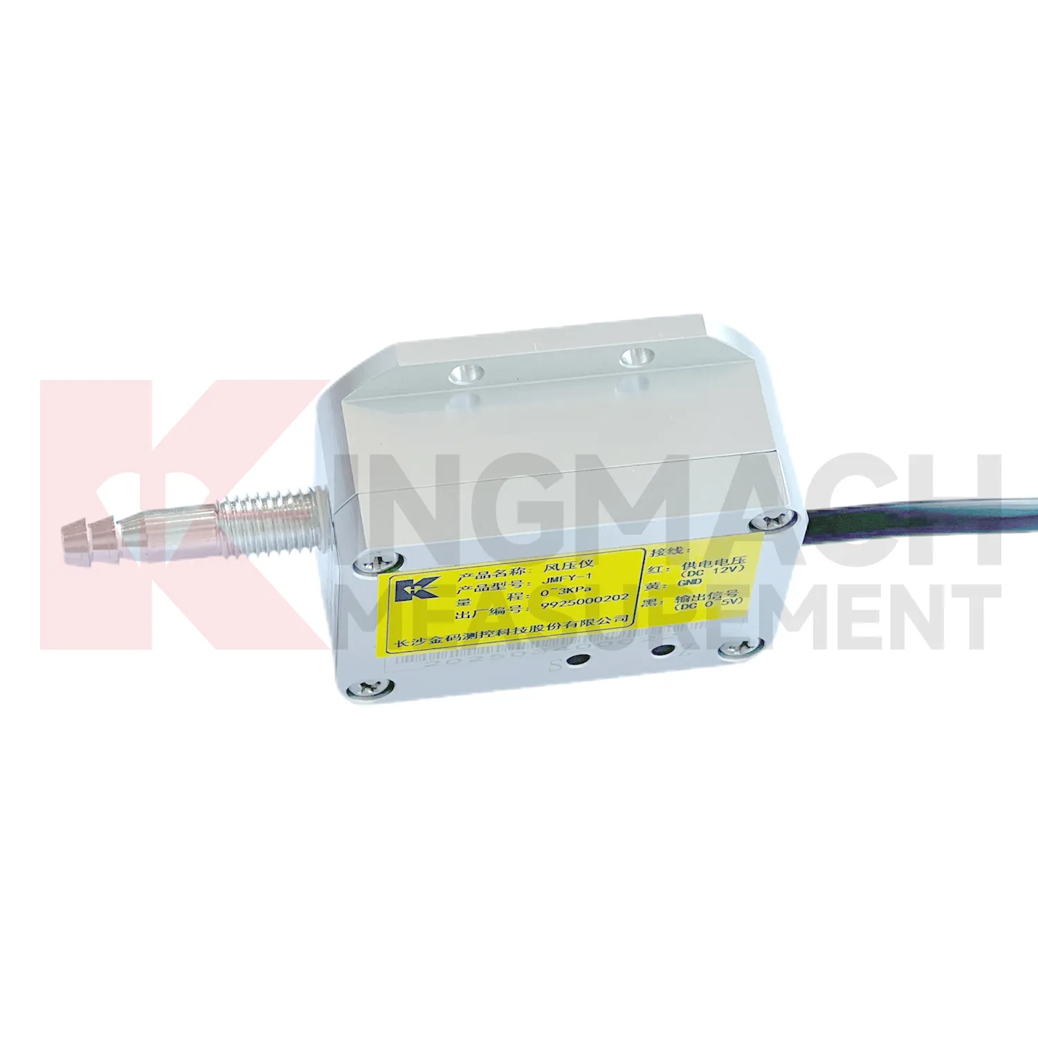 Vindtrykksensor JMFY-1 bilde 1