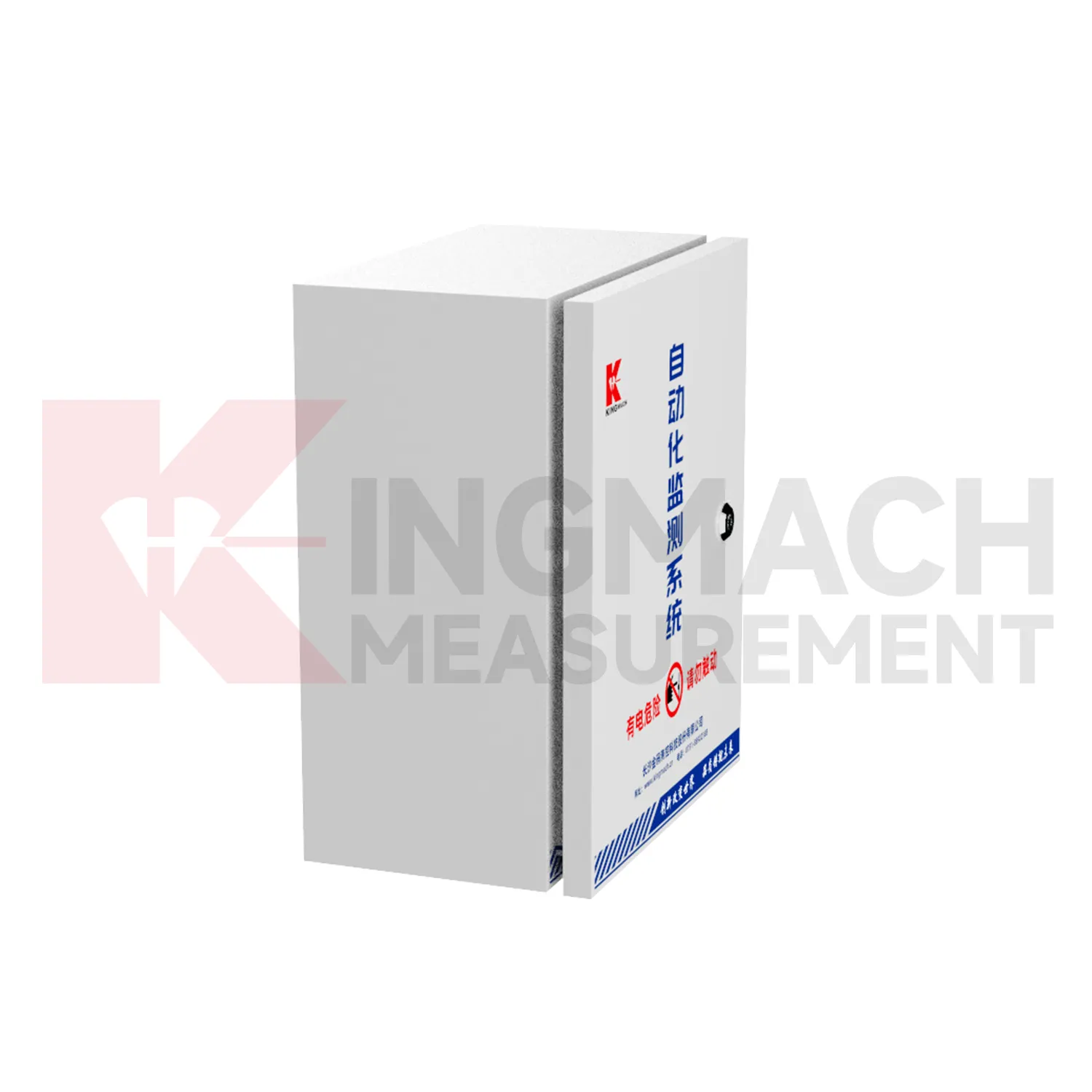 Automated Acquisition Enclosure JMBV-1140 bilde 4