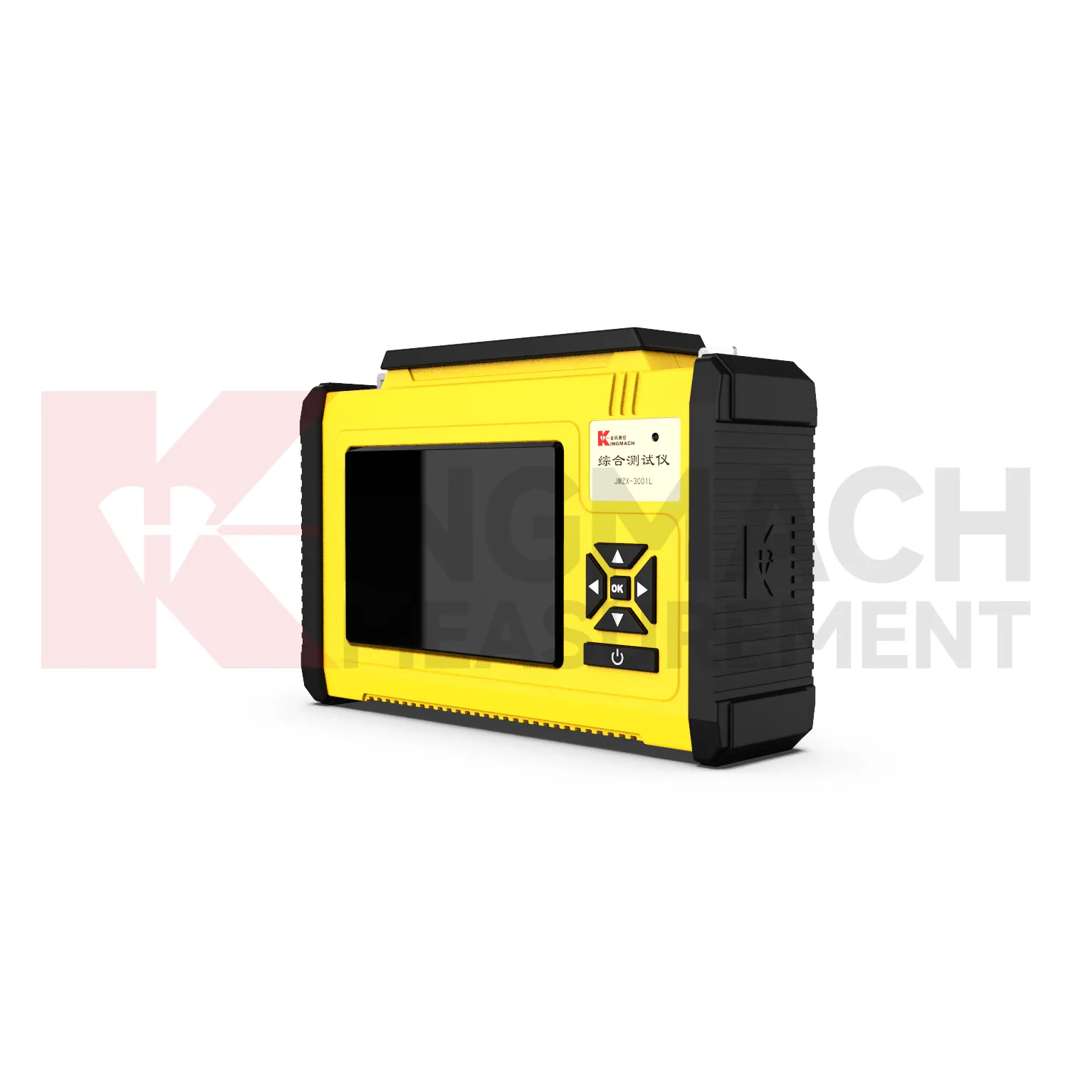 Omfattende avlesning JMZX-300X, 300XL bilde 2