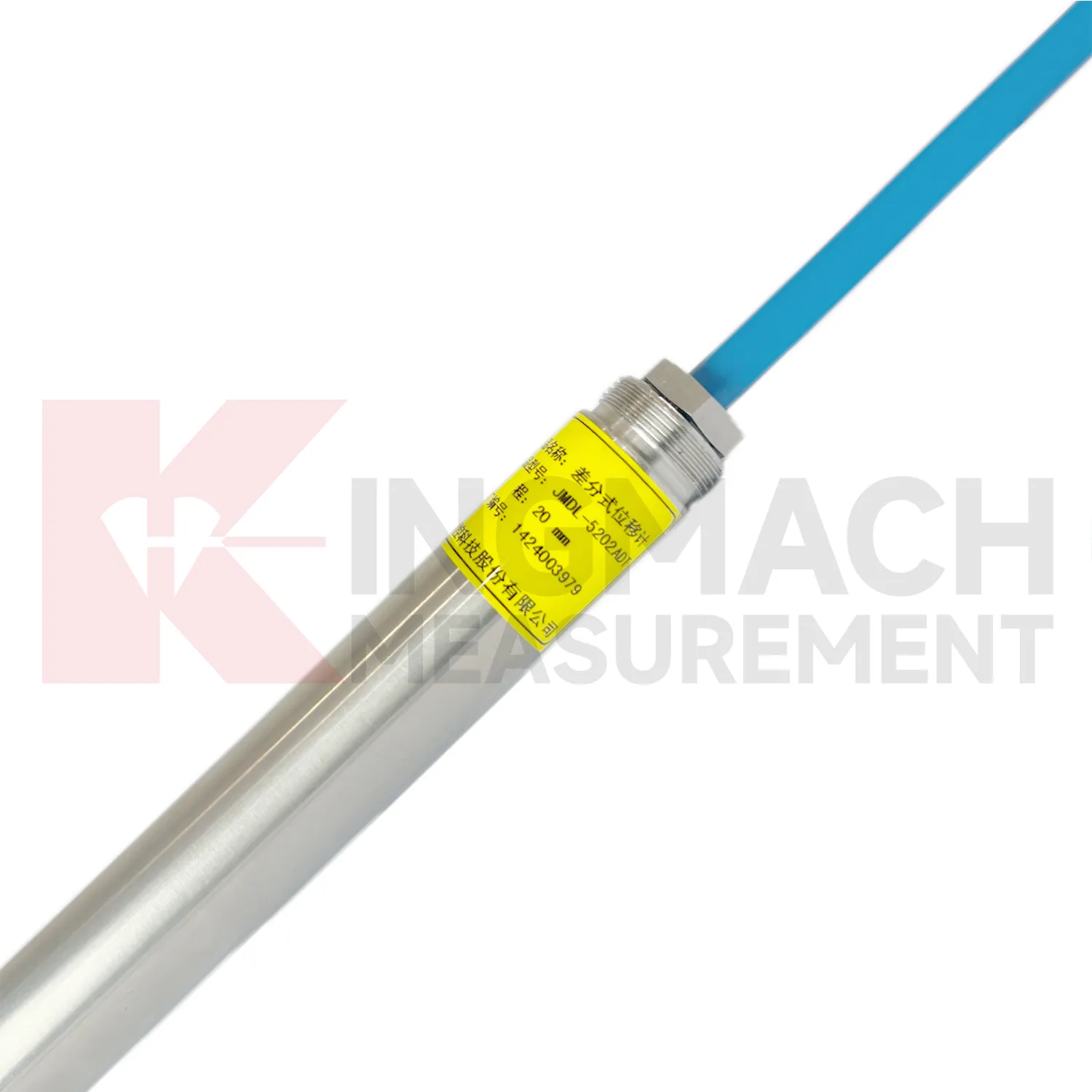 DifferensialforskyvningsmålerJMDL-52XXADT bilde 2