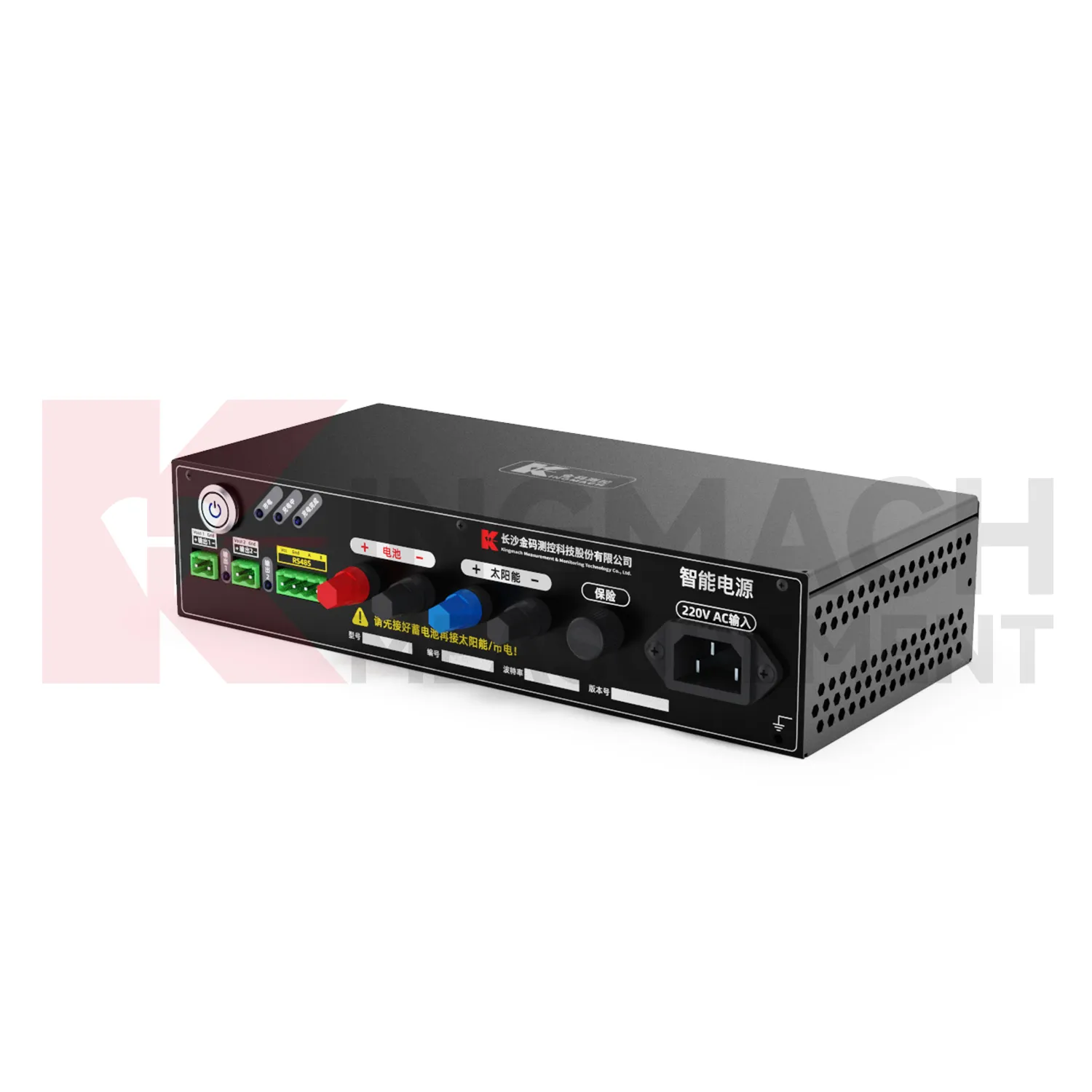 Smart strømforsyningsmodul JMDY-1602AD bilde 0