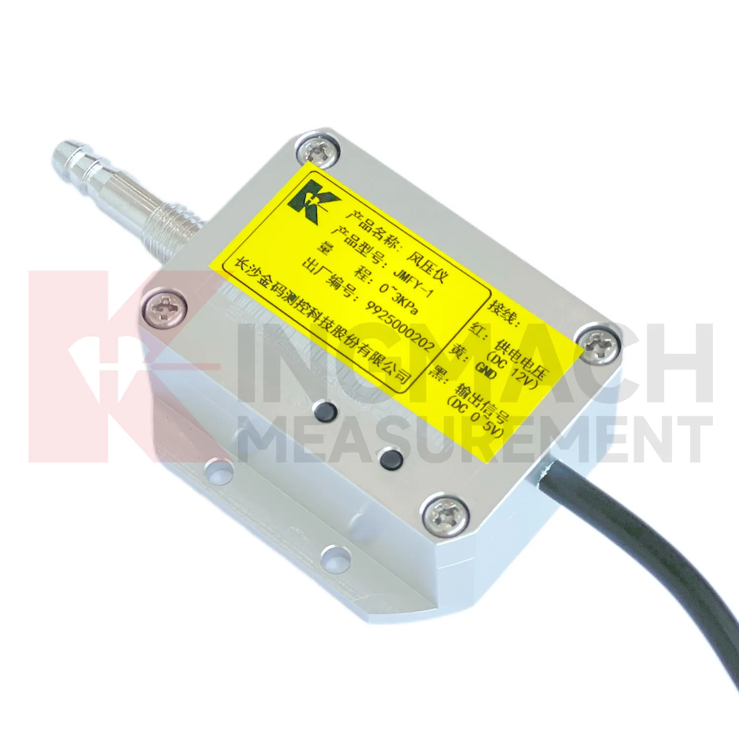 Vindtrykksensor JMFY-1 bilde 2