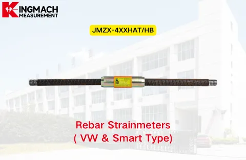 [KINGMACH] JMZX-4XXHAT The Rebar Strainmeters (VW & Smart Type)