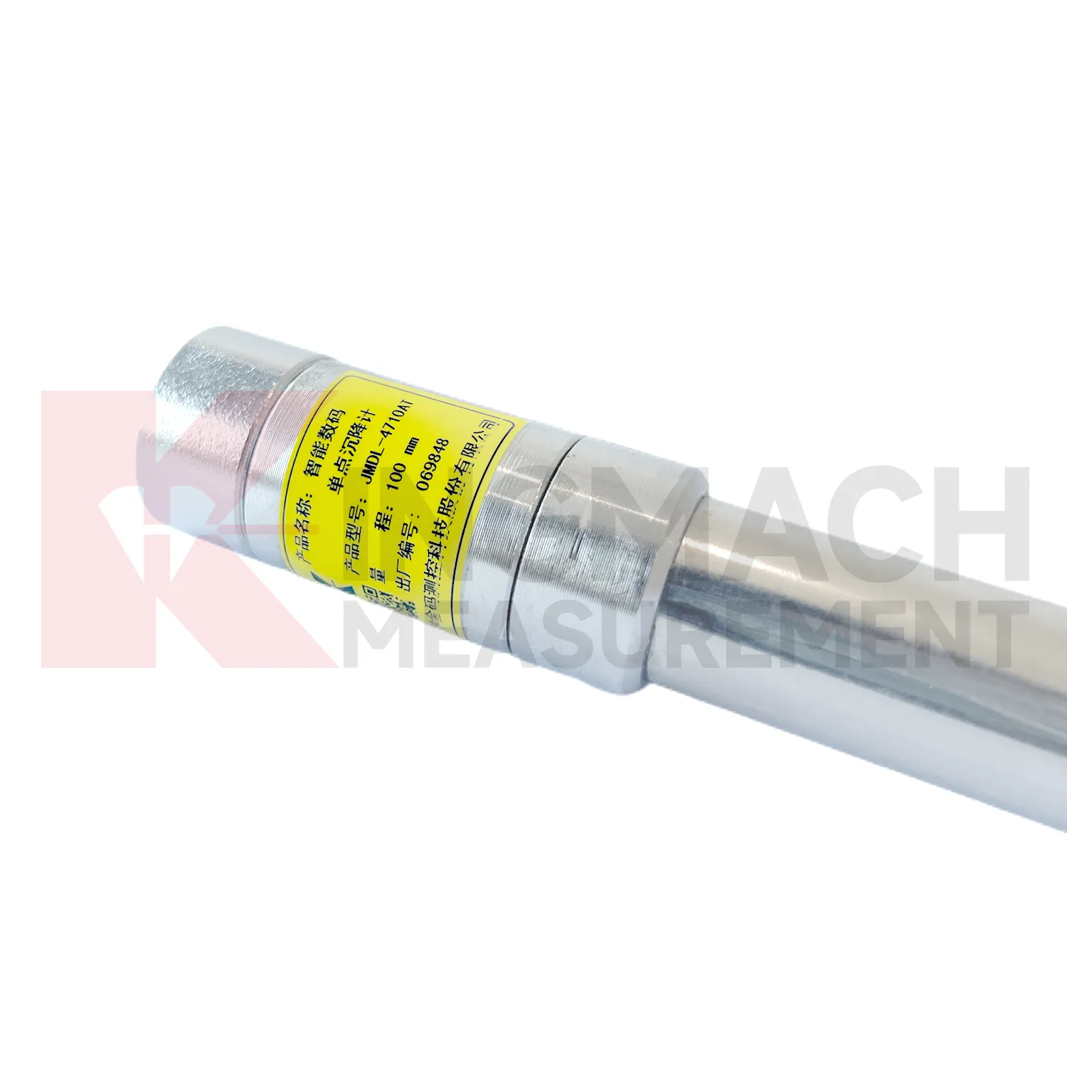 Smart enkeltpunkts utligningsmåler JMDL-47XXAT bilde 3