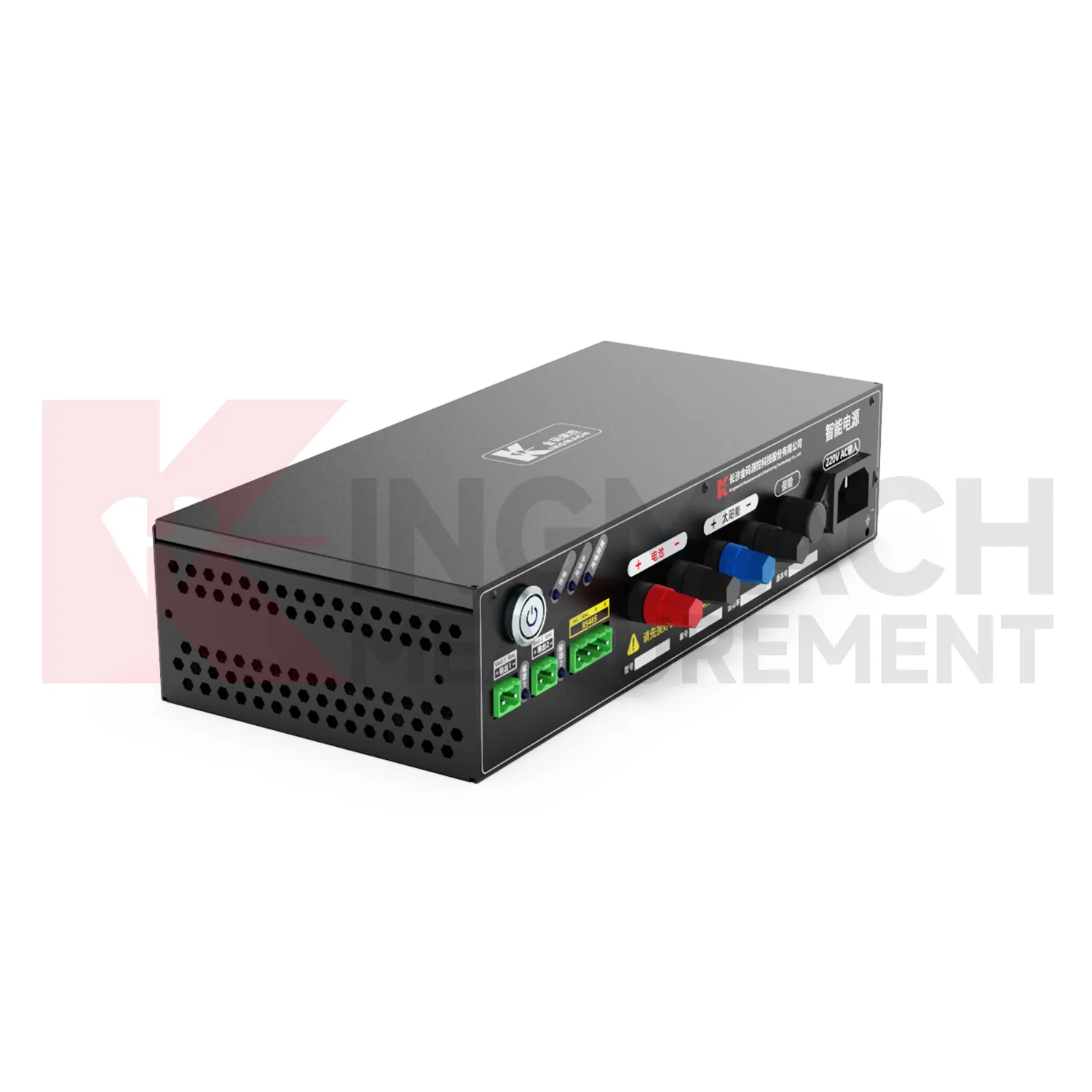 Smart strømforsyningsmodul JMDY-1602AD bilde 3