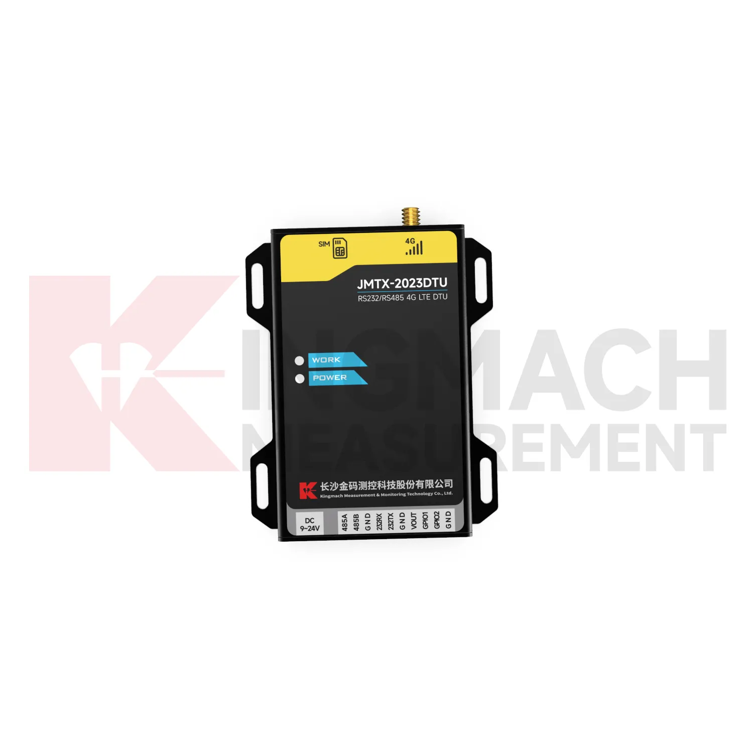 DTU JMTX-2023DTU bilde 4