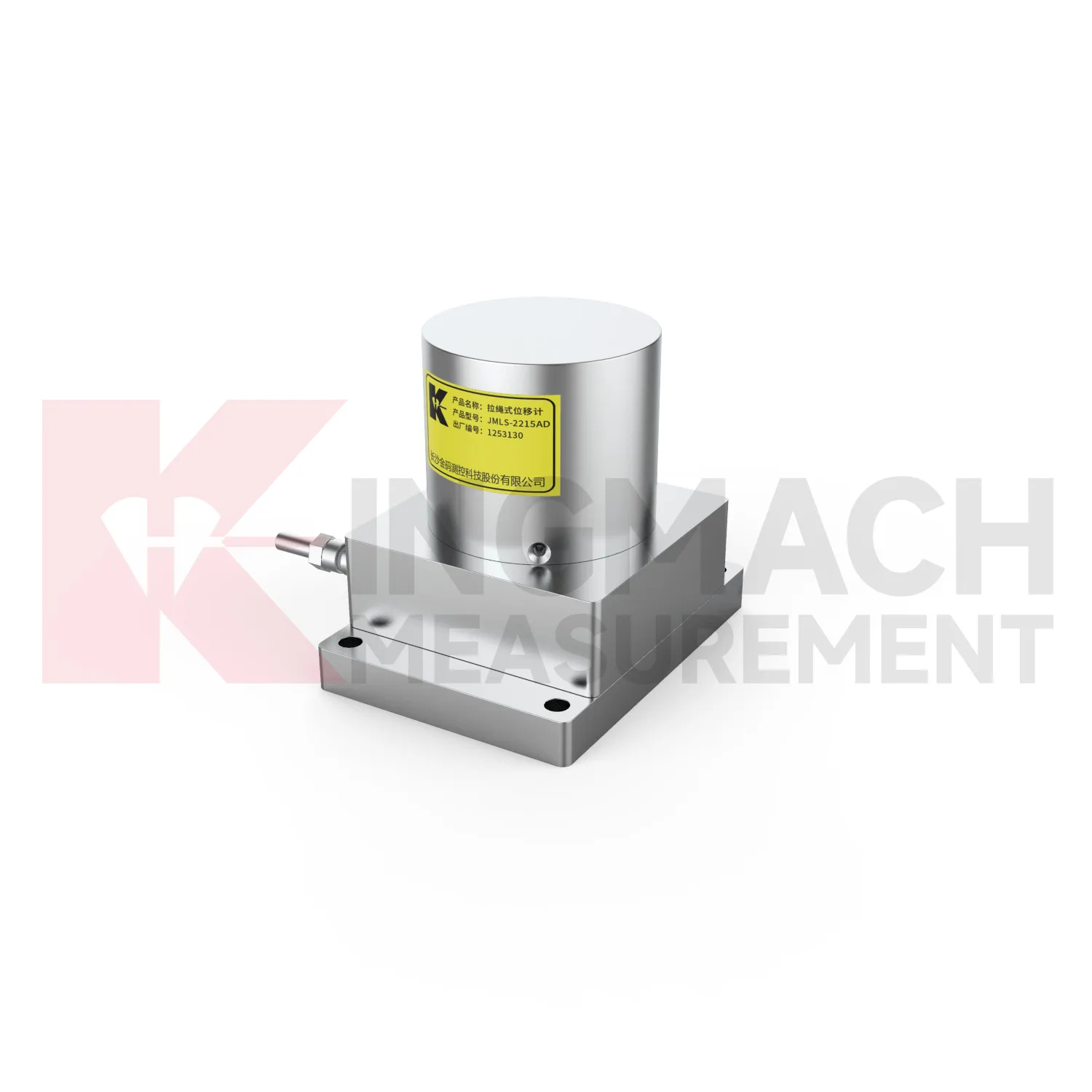 Forskyvningssensor for ståltau JMLS-22XXADT bilde 1