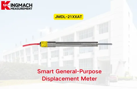 [KINGMACH] JMDL-21XXAT Smart forskyvningsmåler for generell bruk