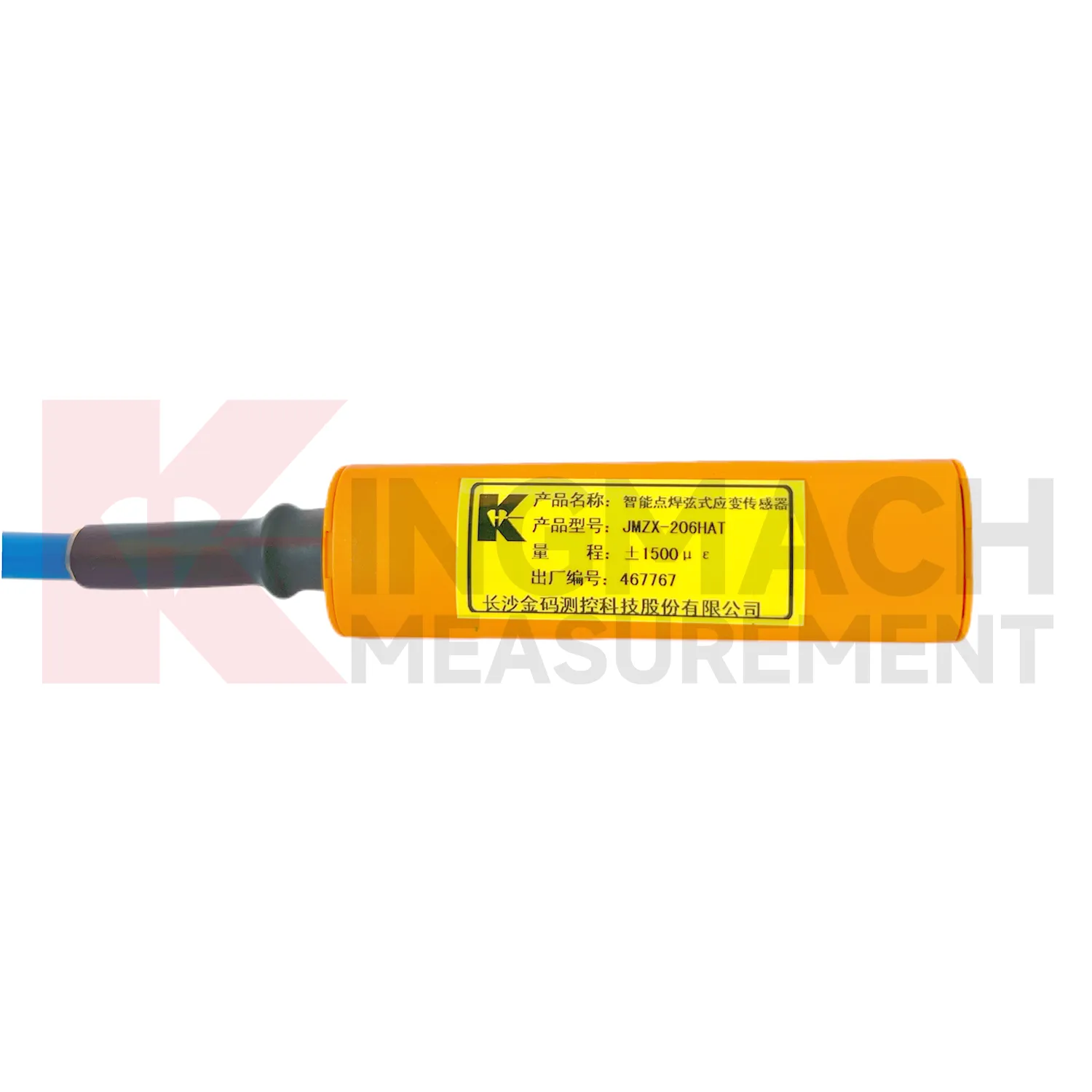 Smart vibrerende trådstrekkmåler (overflatesveiset modell) JMZX-206HAT bilde 3