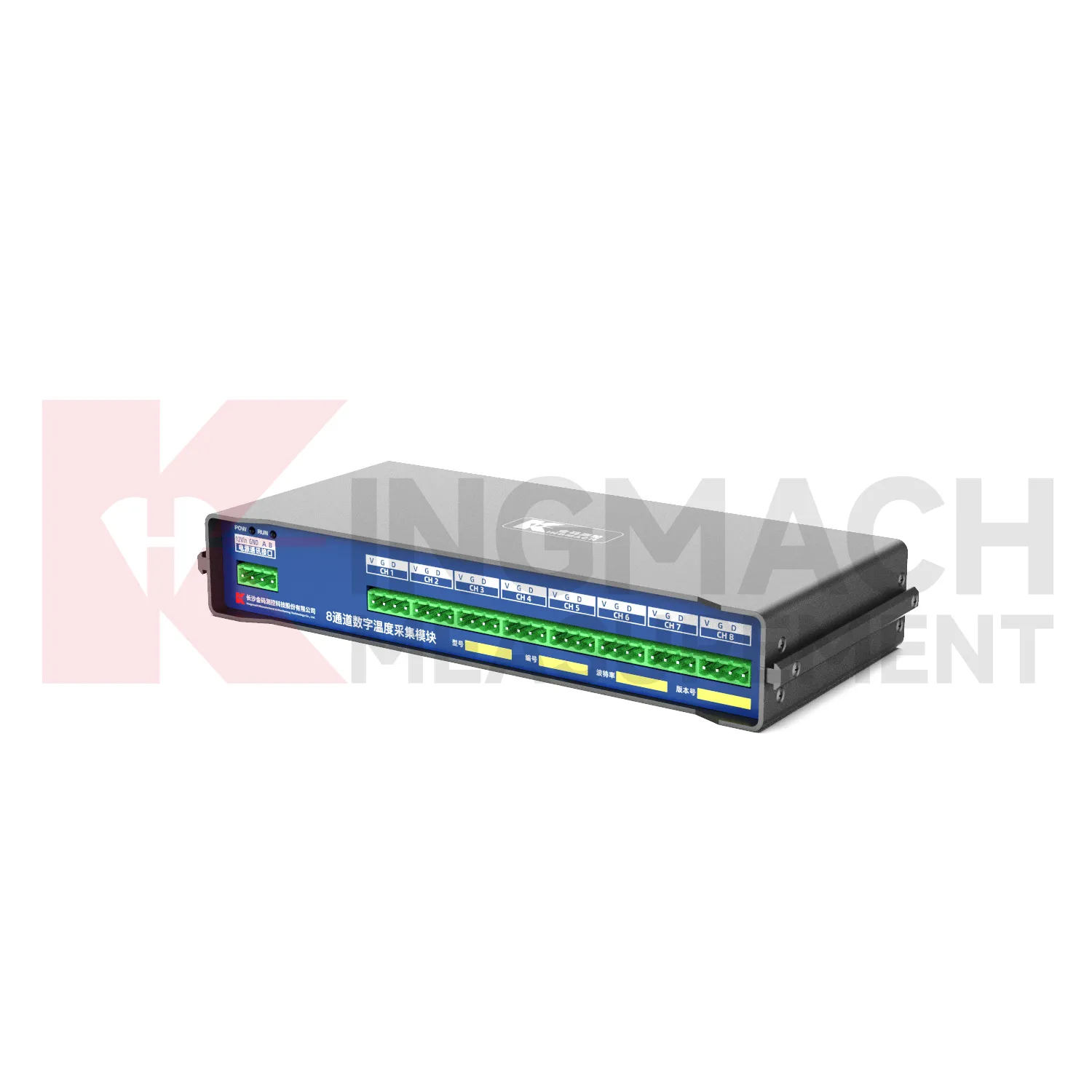 8-Channel Digital Temperature Acquisition ModuleJMWT-8DTH bilde 2
