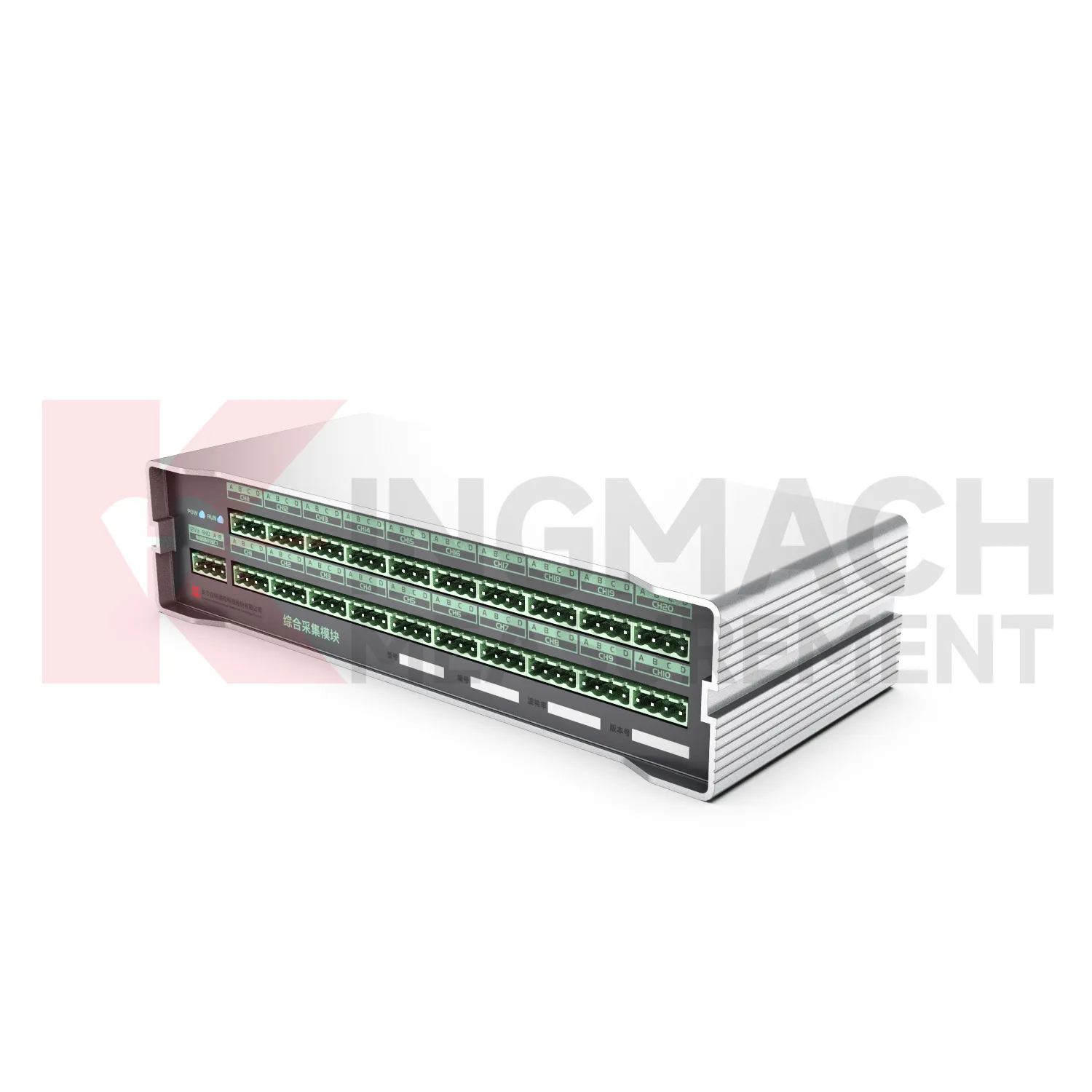 Omfattende anskaffelsesmodul JMZX-XXGH