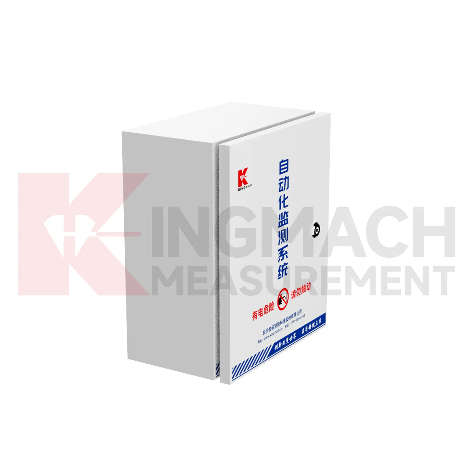 Automated Acquisition Enclosure JMBV-1140 bilde 2