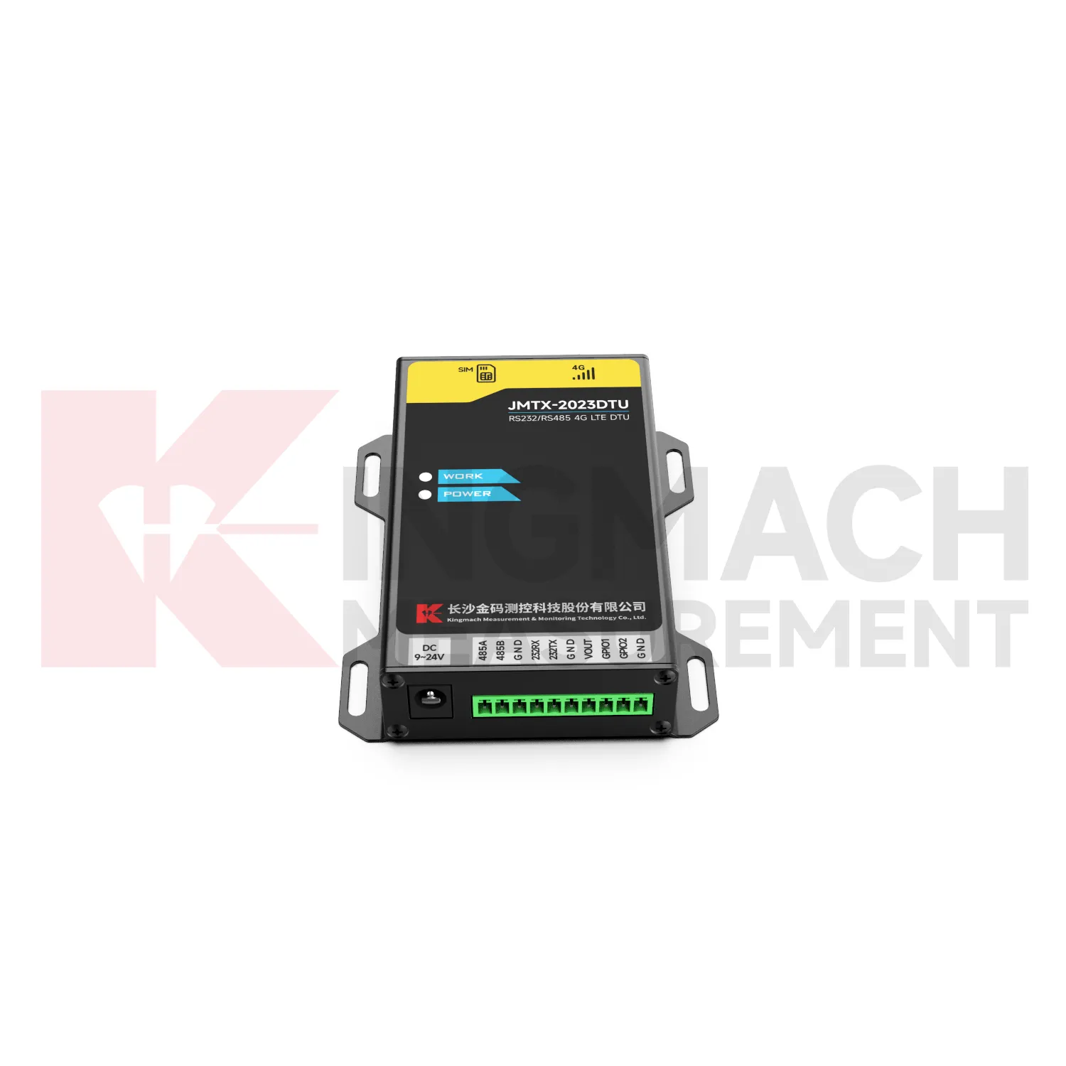 DTU JMTX-2023DTU bilde 2