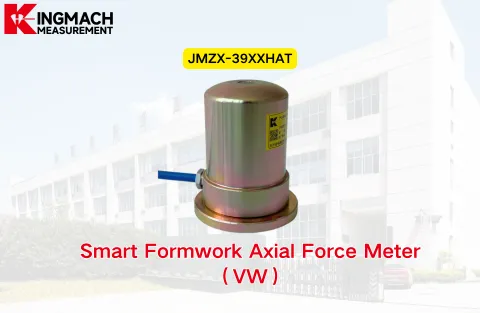 [KINGMACH] JMZX-39XXHAT Smart forskaling aksial kraftmåler (VW)