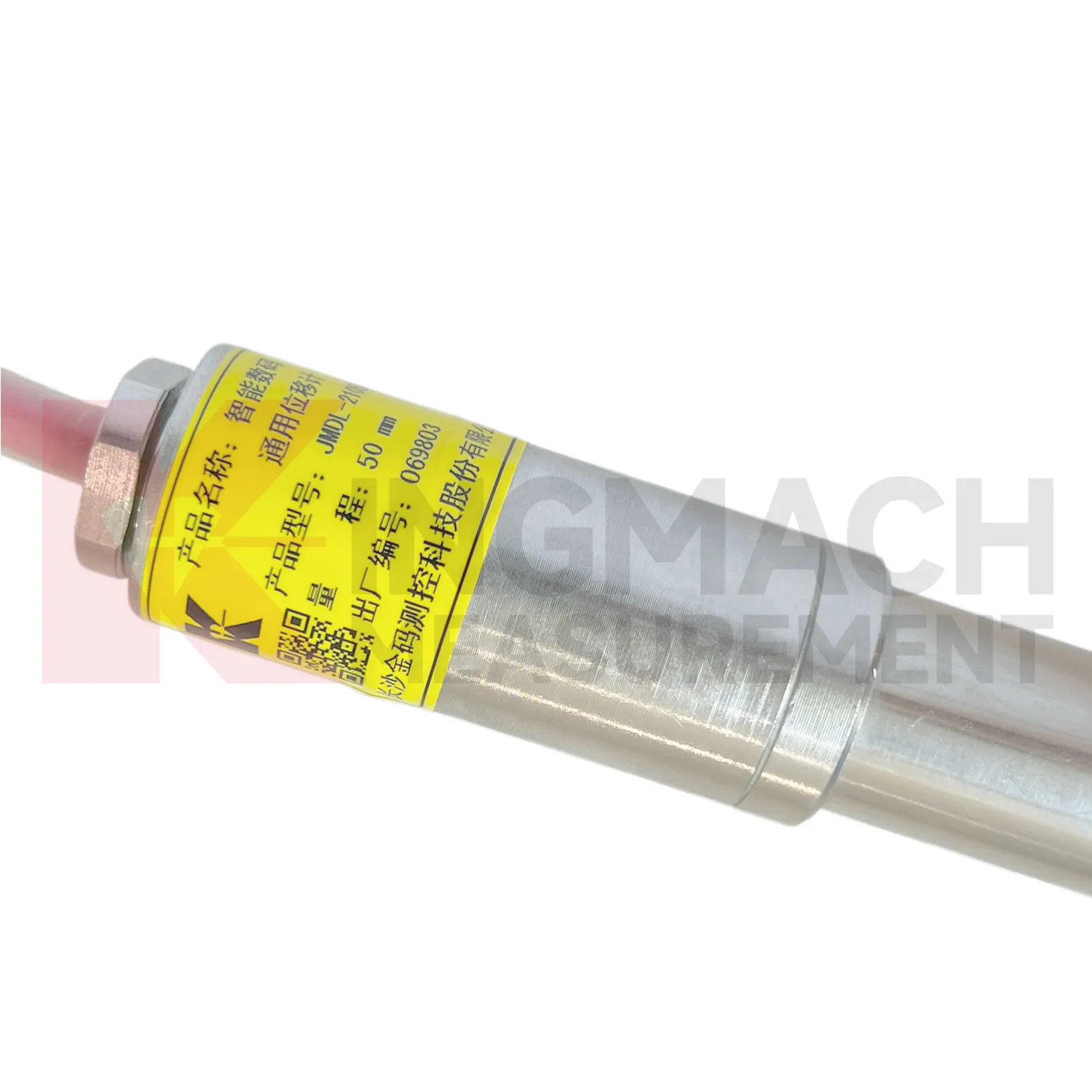 Smart generell forskyvningsmålerJMDL-21XXAT bilde 2