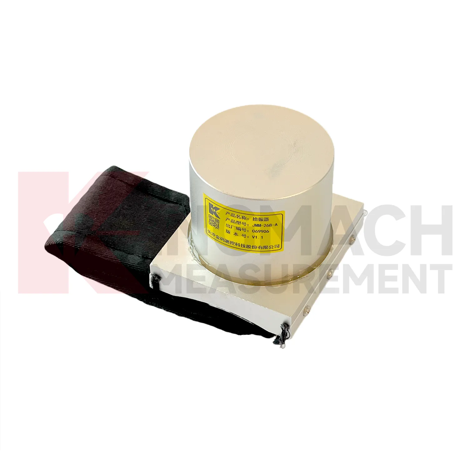 Vibrasjonssensor JMM-268-A bilde 1