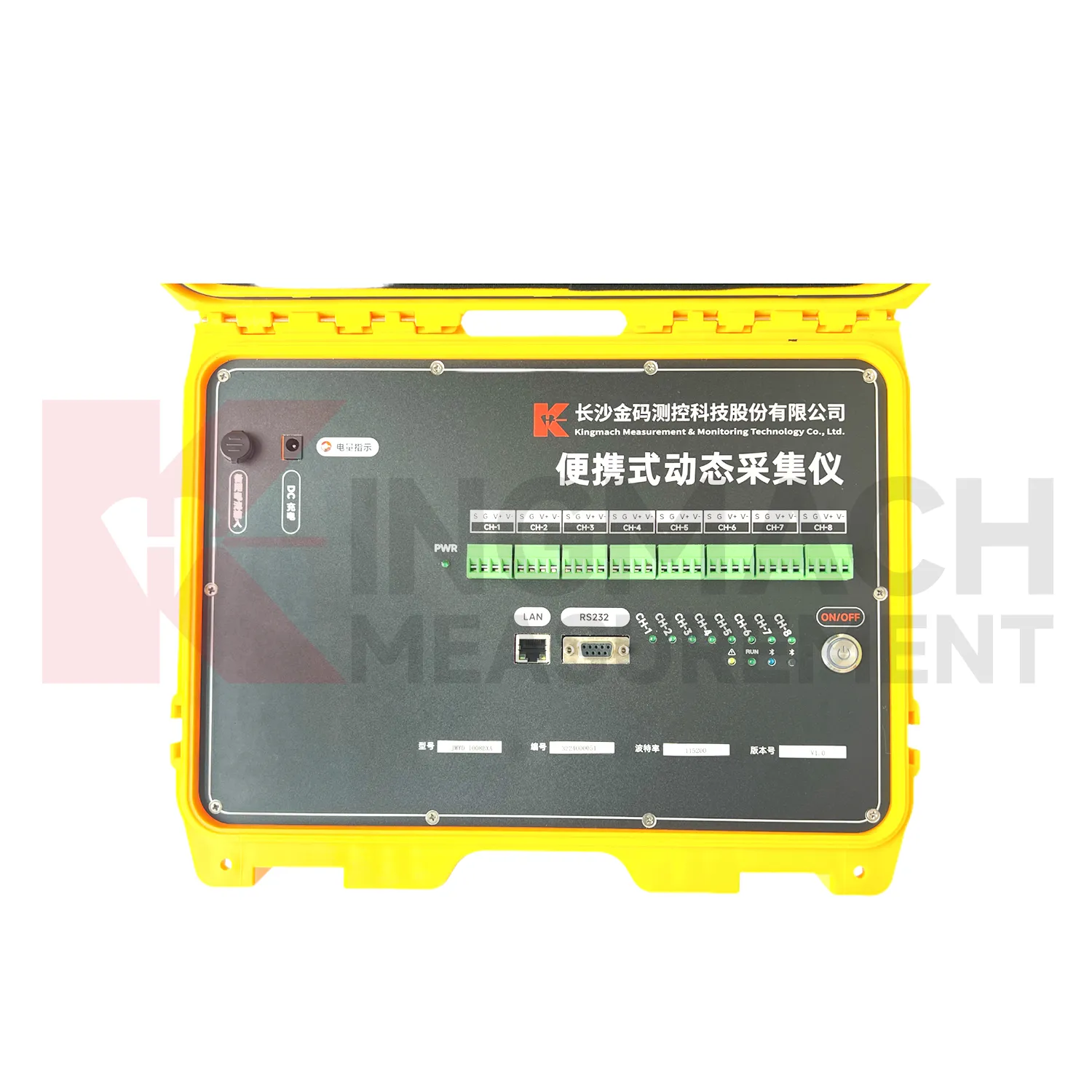 Portable Dynamic Signal Acquisition Readout JMYS-1008BX bilde 1