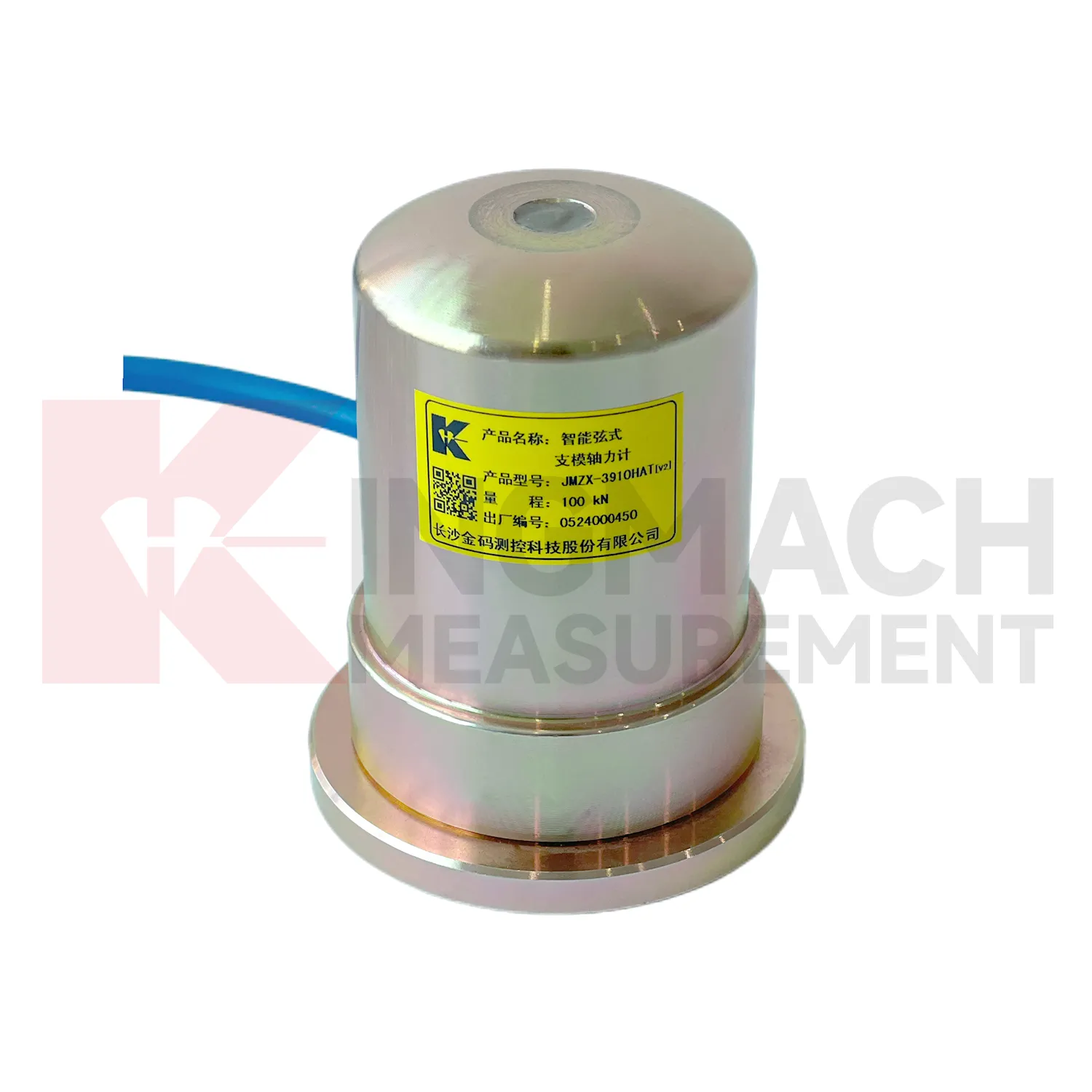 Smart forskaling aksial kraftmåler（VW）JMZX-39XXHAT bilde 1