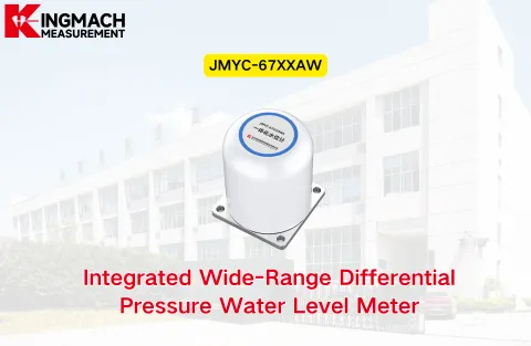 [KINGMACH] JMYC-67XXAW integrert bredspektret differensialtrykkvannstandsmåler