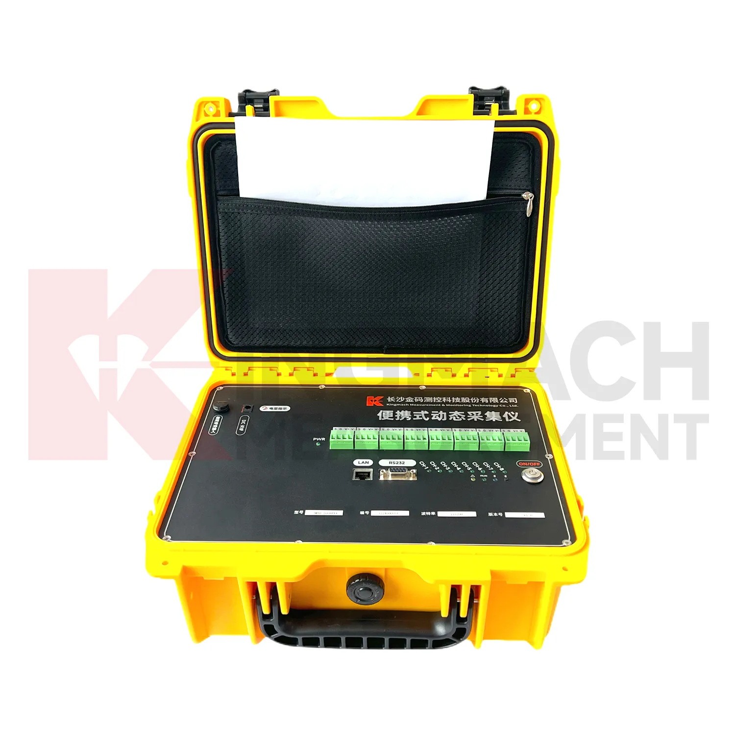 Portable Dynamic Signal Acquisition Readout JMYS-1008BX bilde 0