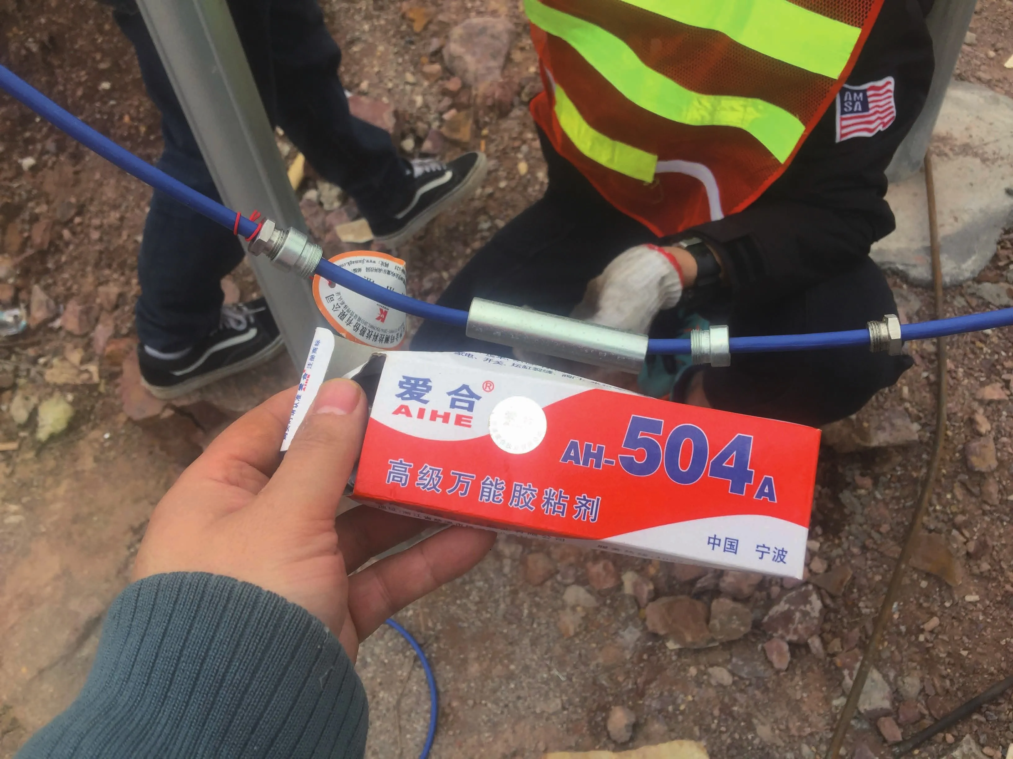 Smart vibrerende trådstrekkmåler (overflatesveiset modell) JMZX-206HAT bilde 12