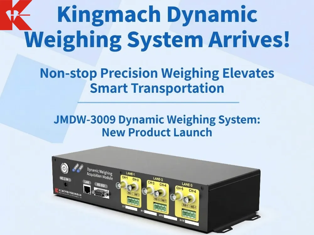 Kingmach dynamisk veiesystem ankommer! Non-stop presisjonsveiing hever smart transport
