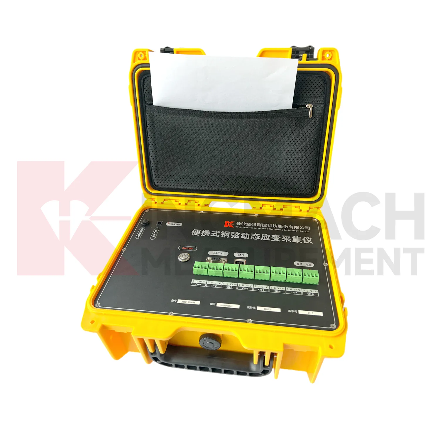 Bærbar vibrasjonstråd Dynamic Strain Acquisition Readout JMYD-6008BX