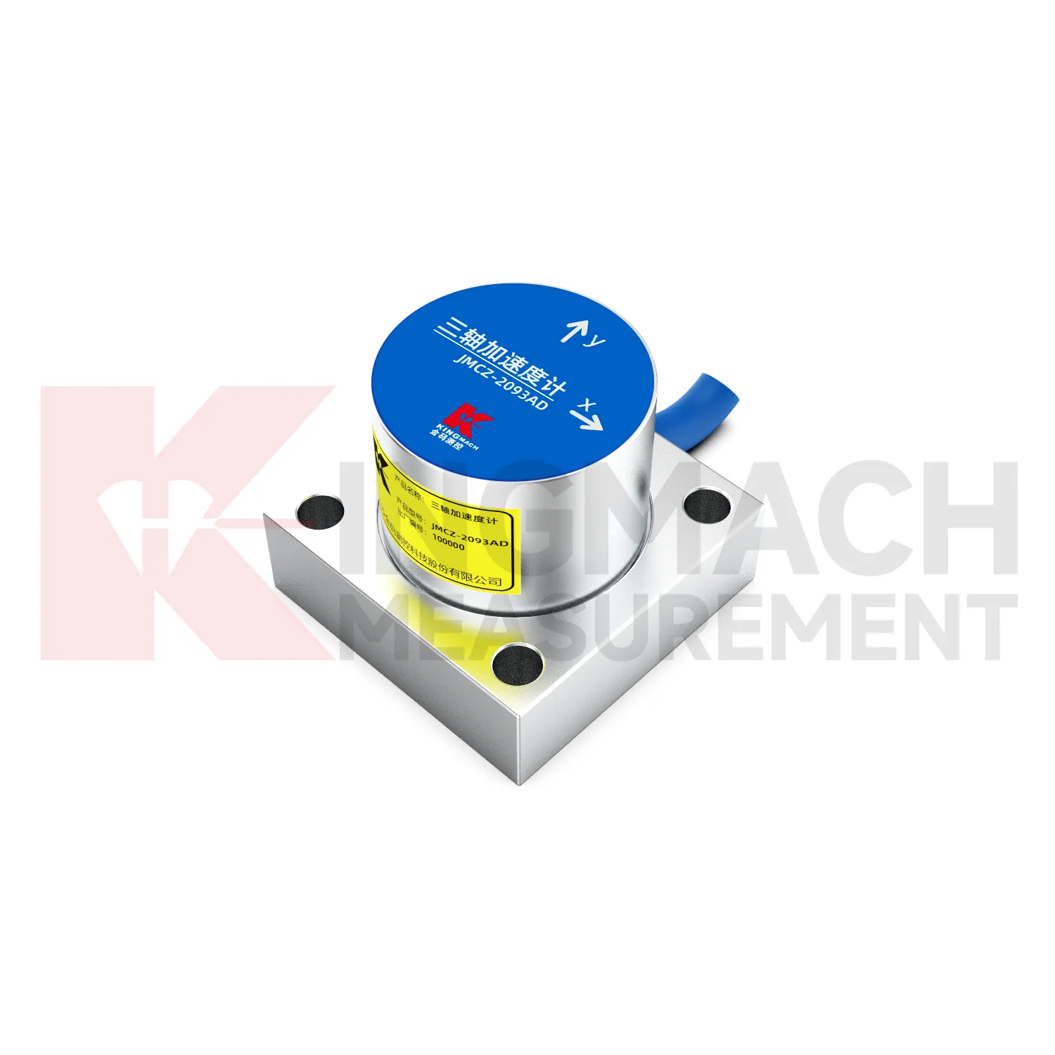 Akselerometer（triaksial-akse）JMCZ-2093AD、W bilde 5